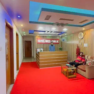 Nice Look International Uttara بنغلاديش